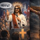 인사이트넷