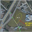 강원생활과학고등학교 이미지