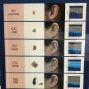 이강우보청기&청각재활센터 이미지