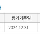 금고2축산 이미지