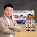 (주)팜텍코리아 쇼핑하우