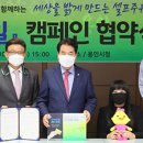 스타셀프주유소 이미지