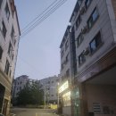 이노텍건강 이미지