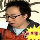 이지덴탈 이미지