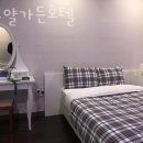 드로얄가든호텔 이미지