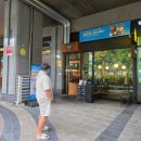 오락카페 홈플러스대구수성점 | 2026.07.19 대구 수성구 가정식 백반 맛집 '카페동이'