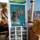 도촌마을 태양광발전소 이미지