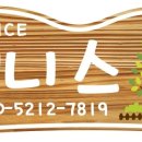 평창베니스 이미지