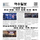 하모니-가족 이미지