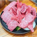 하누식당