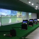 무한골프학교 이미지