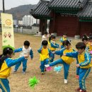 어린이 대상 영양, 위생 뮤지컬 이미지