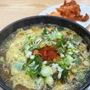세븐일레븐 인천남동구청역점 | 인천 남동구청 밥집 만수옥 갈비해장국 추천