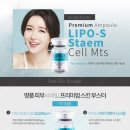 제이유스킨