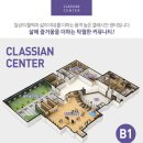 임동중흥작은도서관 이미지