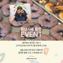 8 네이버블로그