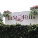 힐게임랜드 이미지