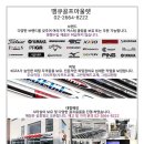 더757 이미지