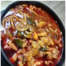 훈민낙곱새배곧직영점