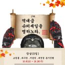 티마트 이미지