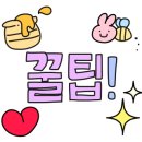 강남수제비&강남식당