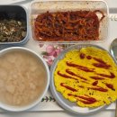 돈카츠마켙 하늘도시점