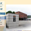 (주)진현식품 이미지