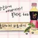 소이농장 이미지