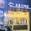 다기야기 이미지