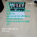 비금정고운정 이미지