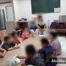 모가두경로당 이미지