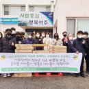 흥천중학교 이미지