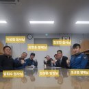 24년심방및만남 이미지