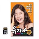 sol 이미지
