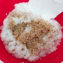 연흥분식