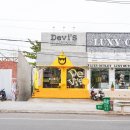 패션마트104(패션마트빌딩) | 푸꾸옥 킹콩마트 쇼핑리스트 푸꾸옥 기념품 데비스잼