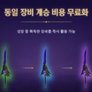 (주)오픈더테이블