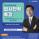 ㈜유웨이 이미지