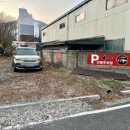 쪽쪽갈비 평산점 이미지