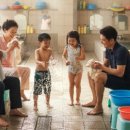 부곡유황온천(원탕) 이미지