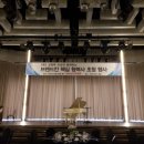 주식회사앤오원부동산중개법인 이미지