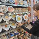 헤이두부 이미지