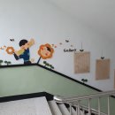 사상초등학교병설유치원 이미지