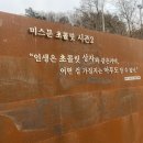 플라워루나카페
