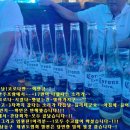 간석4동-4 이미지