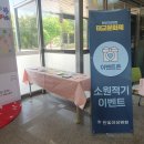 한빛여성병원 이미지