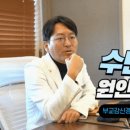 튼튼드림의원 이미지