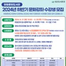 창원도서관 이미지