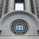 서울기독교청년회 이미지
