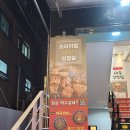 강남구청 삼겹살 맛집, 퇴근하고 외식하기 좋은 &#39;이층고깃집&#39; 후기